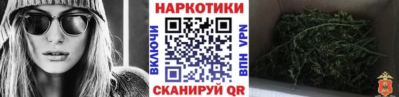 Codein Братск
