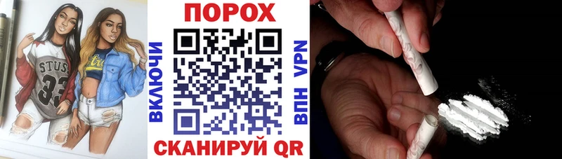 omg как зайти  Братск  АМФ 98%  продажа наркотиков 
