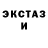 Метадон белоснежный Anna Ristic