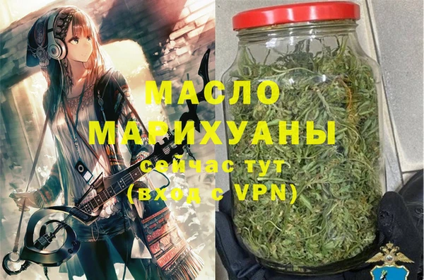 хмурый Абдулино