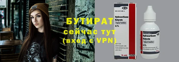 меф Абаза