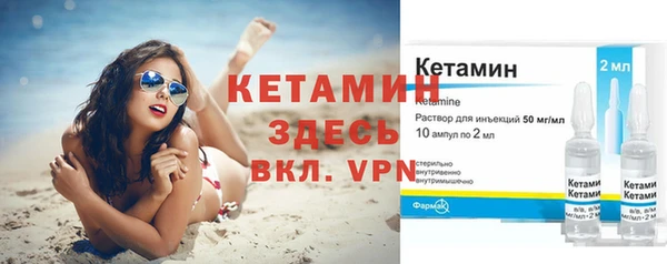 меф Абаза