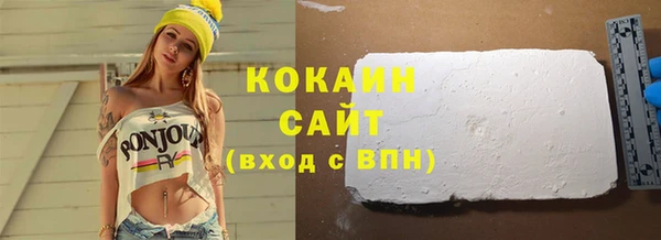 кокс Алзамай