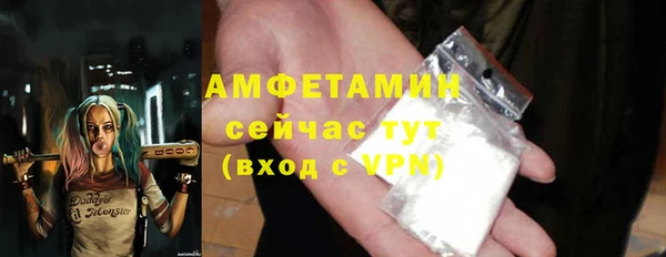хмурый Абдулино