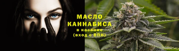 спиды Абинск