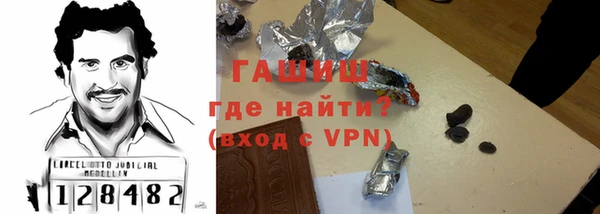 хмурый Абдулино