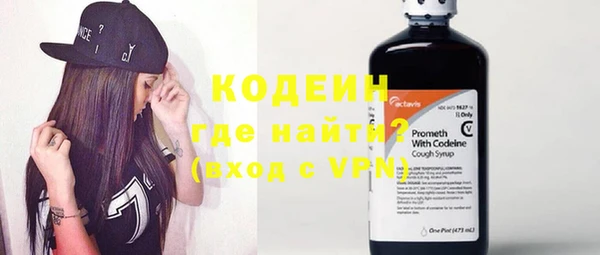 хмурый Абдулино