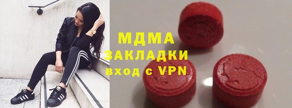 хмурый Абдулино