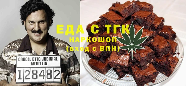 хмурый Абдулино
