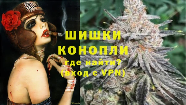 меф Абаза