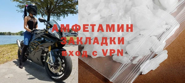 хмурый Абдулино