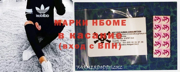 меф Абаза