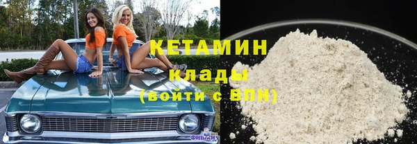 меф Абаза