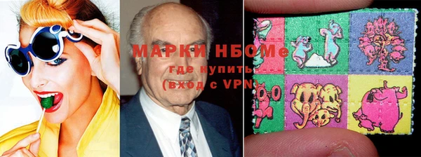 меф Абаза