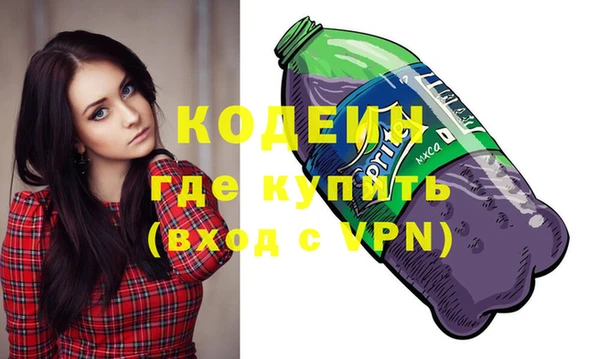 хмурый Абдулино