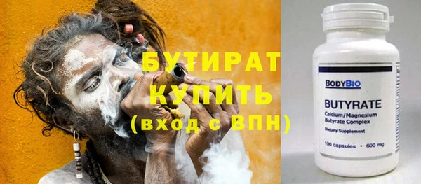 меф Абаза