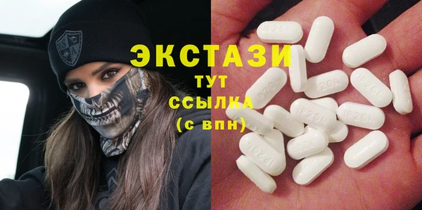 меф Абаза