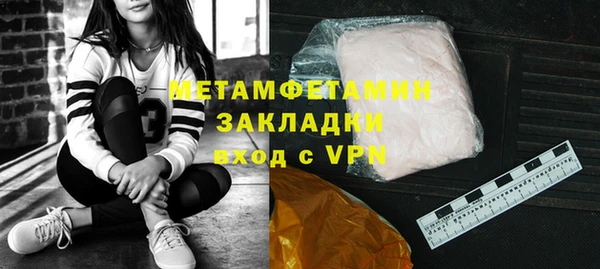 хмурый Абдулино