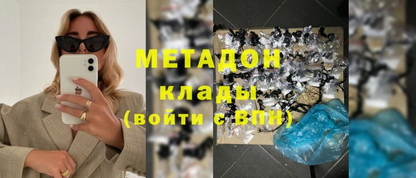 хмурый Абдулино