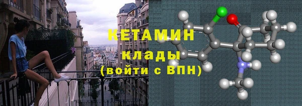 меф Абаза