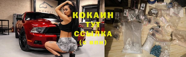 хмурый Абдулино