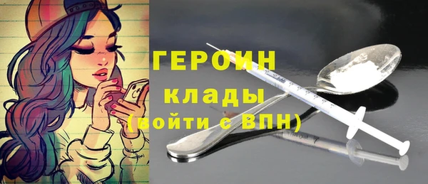 хмурый Абдулино