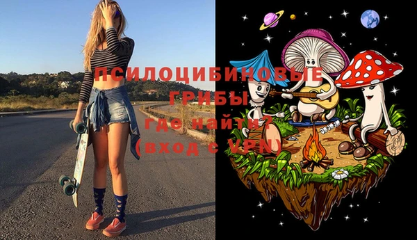 хмурый Абдулино